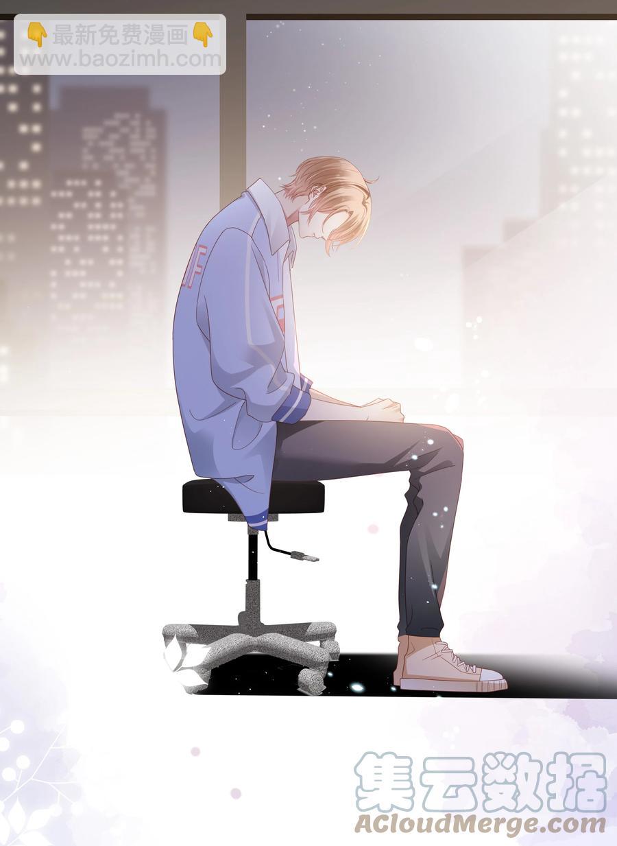 033 我后悔了！-第34话