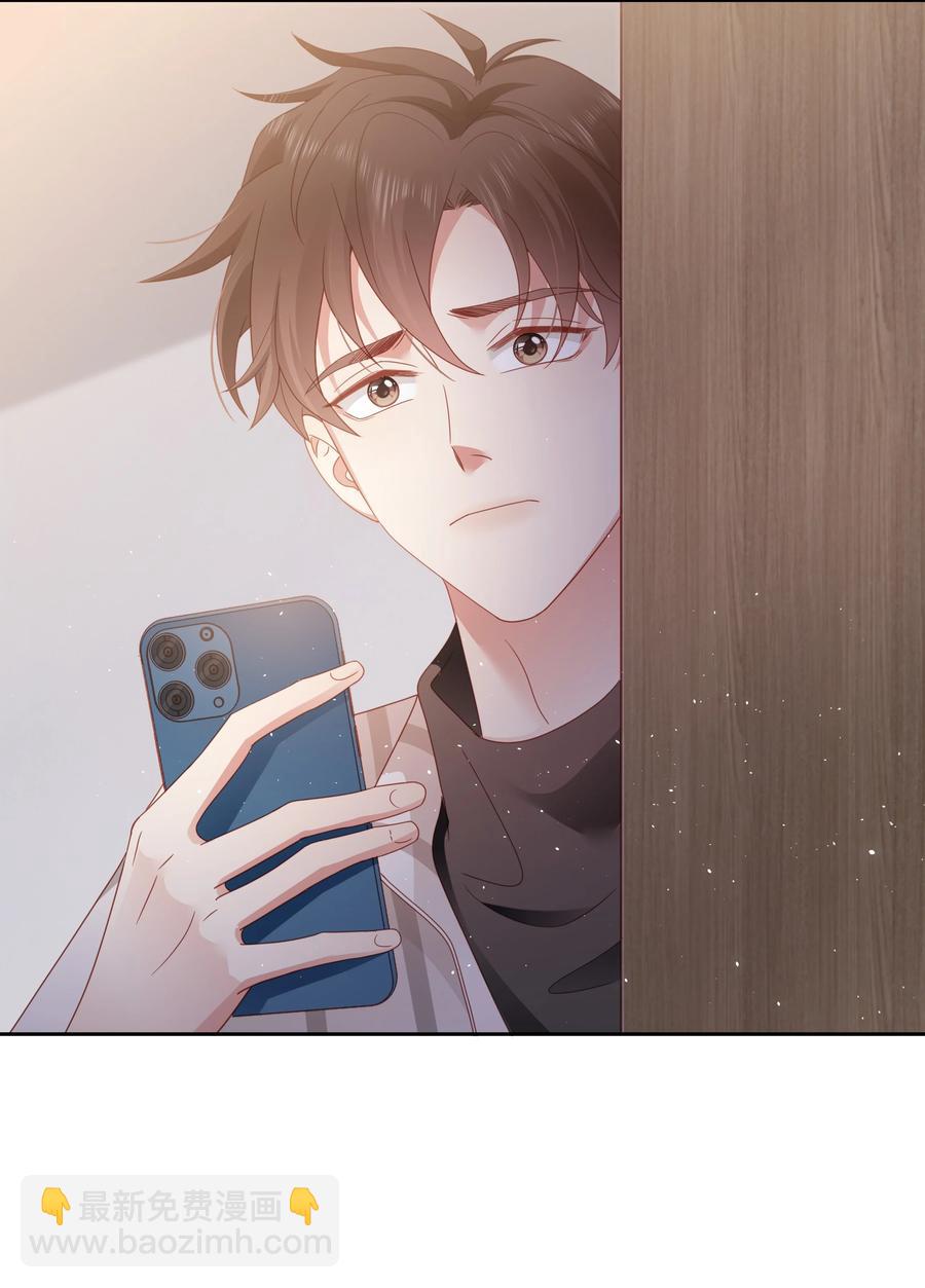 033 我后悔了！-第34话