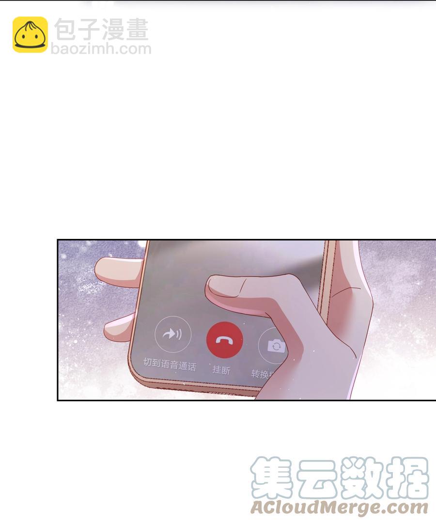 033 我后悔了！-第34话