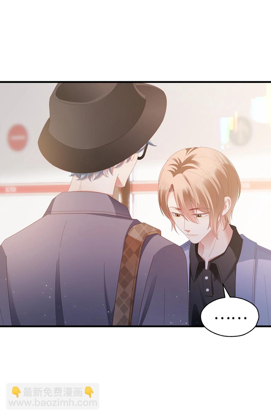 037 告白！-第38话