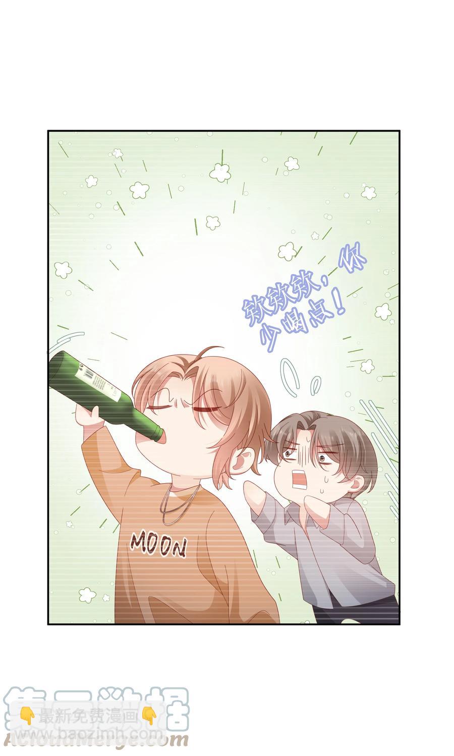 039 神助攻来了！！-第40话
