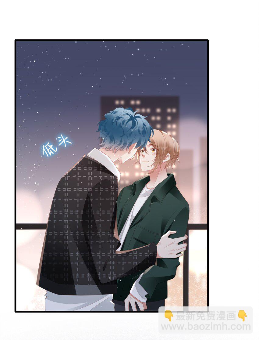 047 误会-第48话