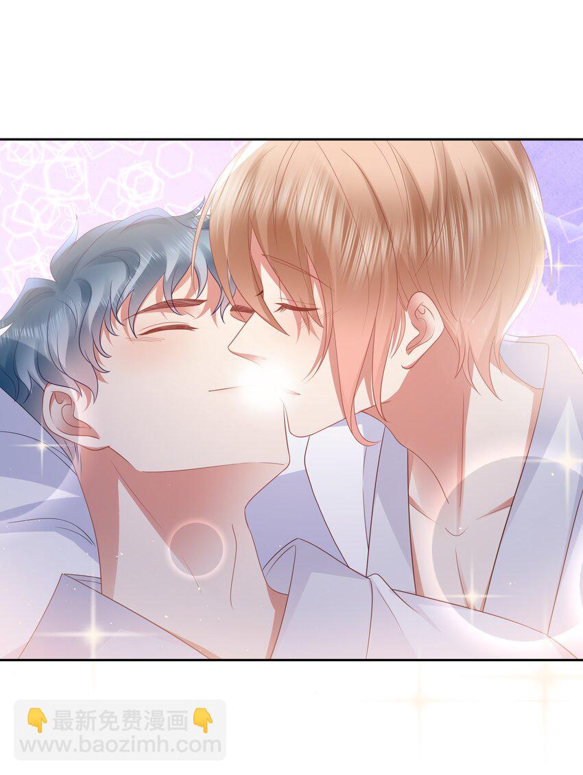 065 我想折腾你&hellip;-第66话