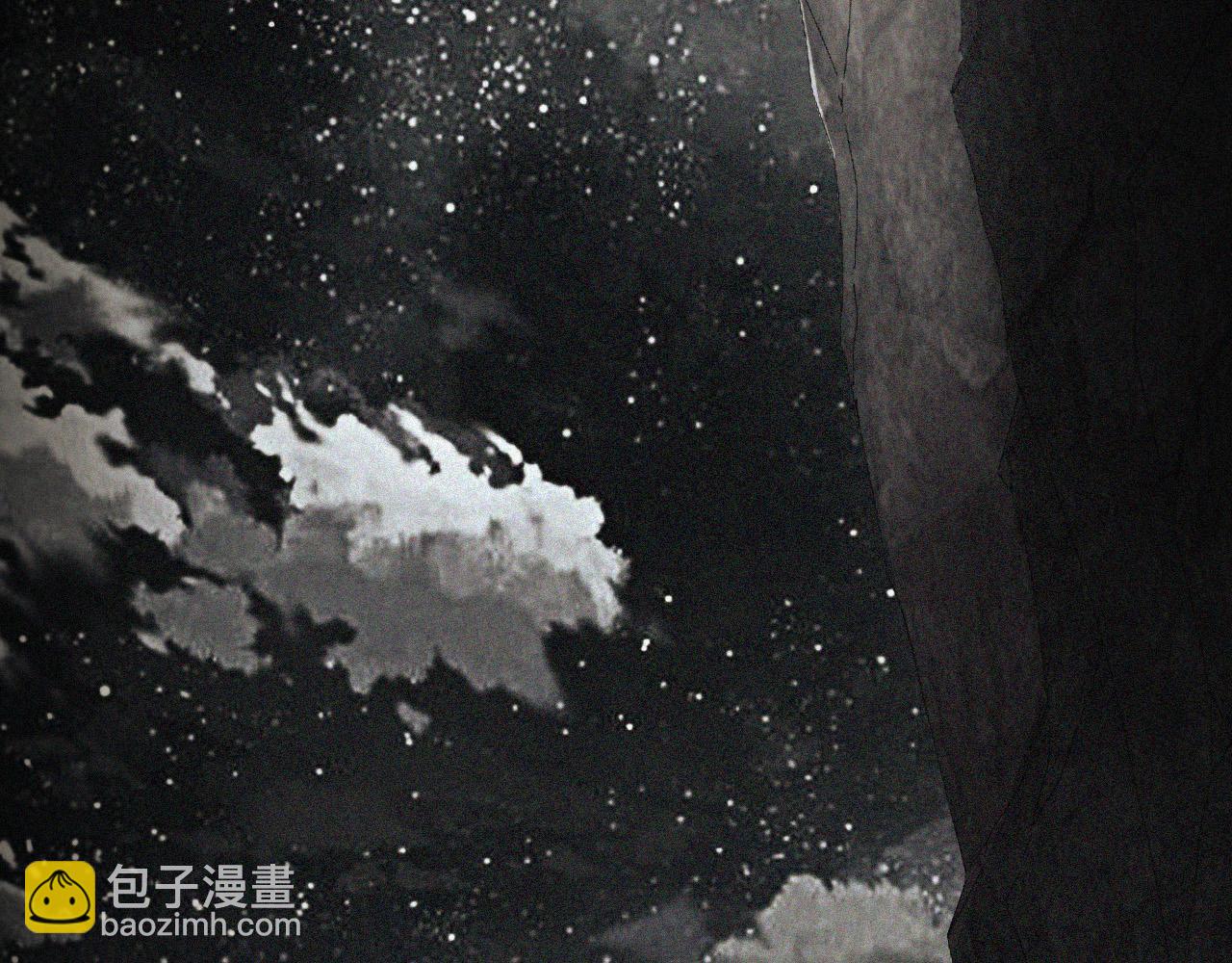 🍗你们修仙我抽卡 第13话 牛刀小试 第6页