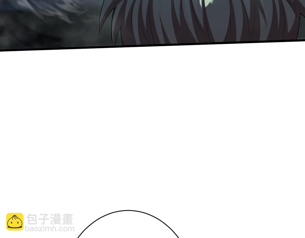 🍗你们修仙我抽卡 第17话 是谁在召唤妾身 第16页
