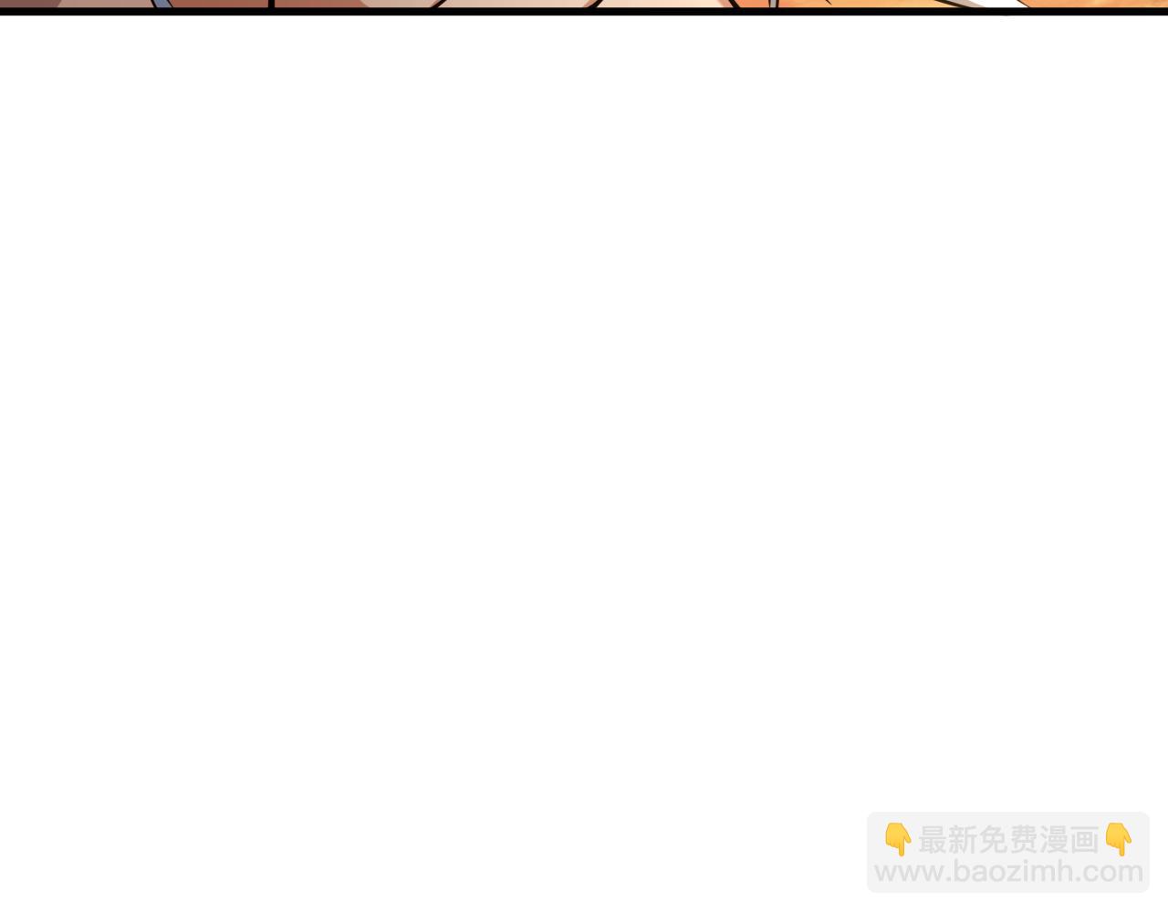 🍗你们修仙我抽卡 第21话 海拉专属剧情解锁13% 第10页