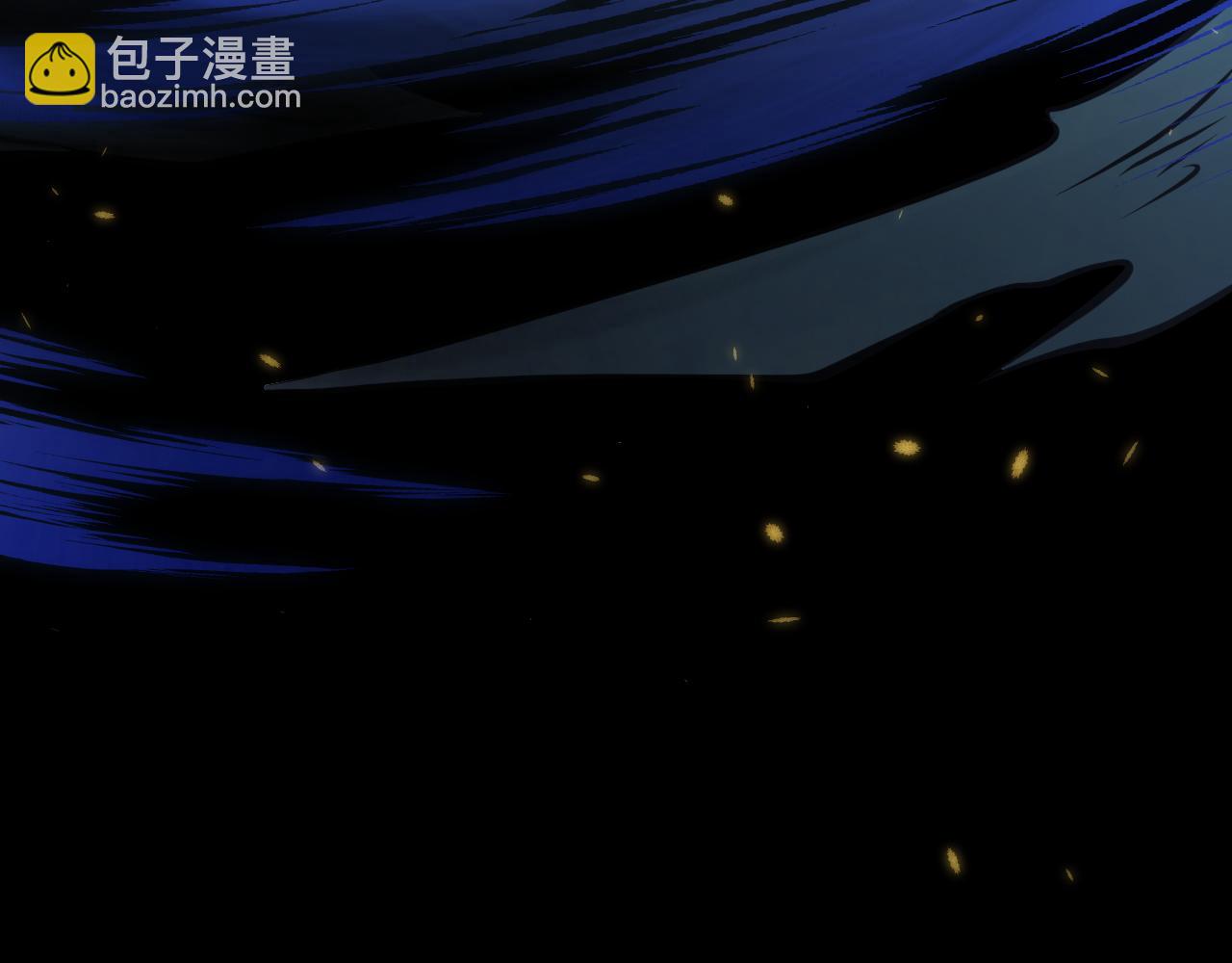 🍗你们修仙我抽卡 第21话 海拉专属剧情解锁13% 第33页