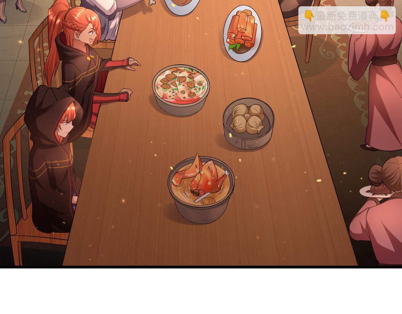 🍗你们修仙我抽卡 第23话 接腿！剿匪！ 第9页