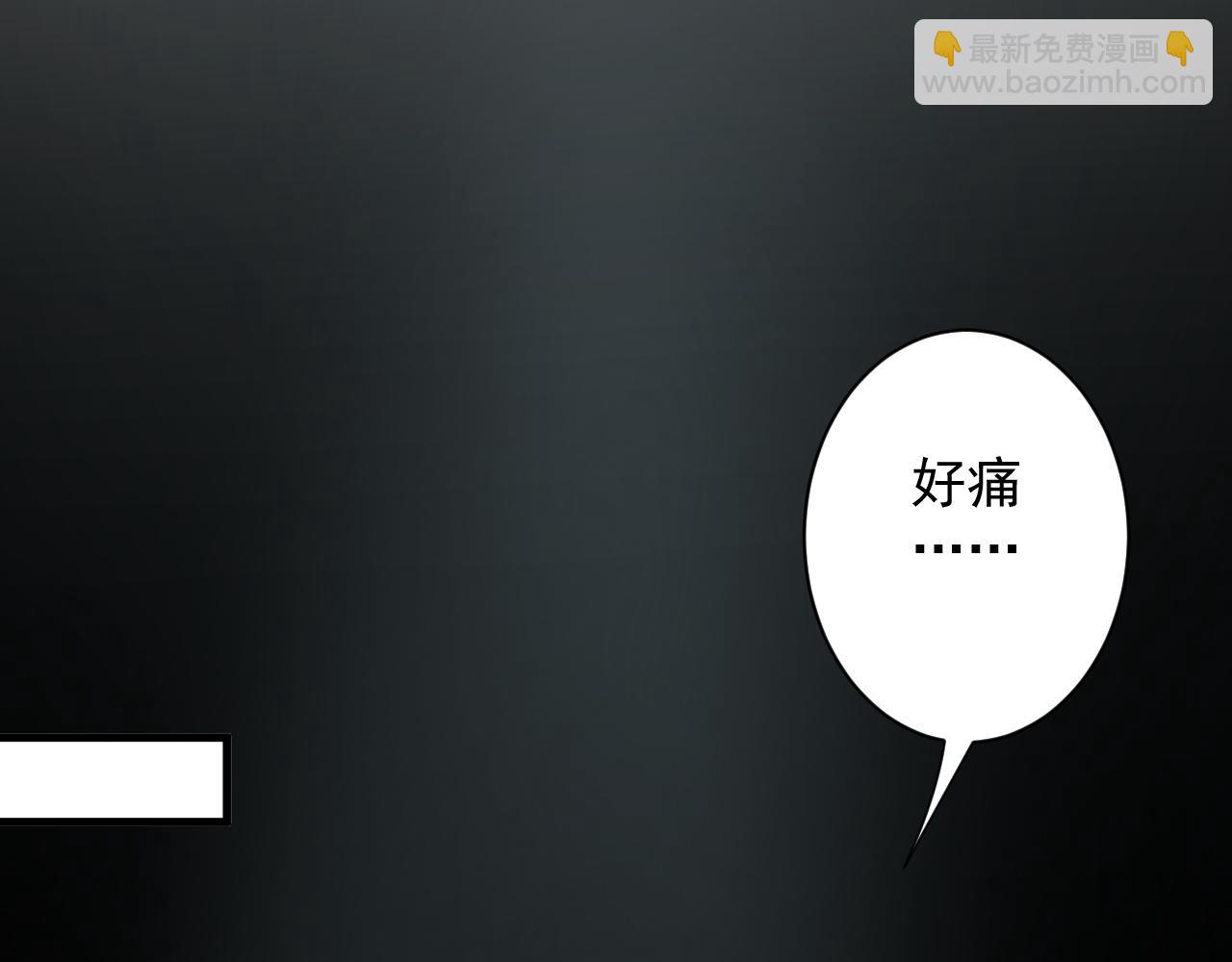 🍗你们修仙我抽卡 第27话 神话的真相 第22页