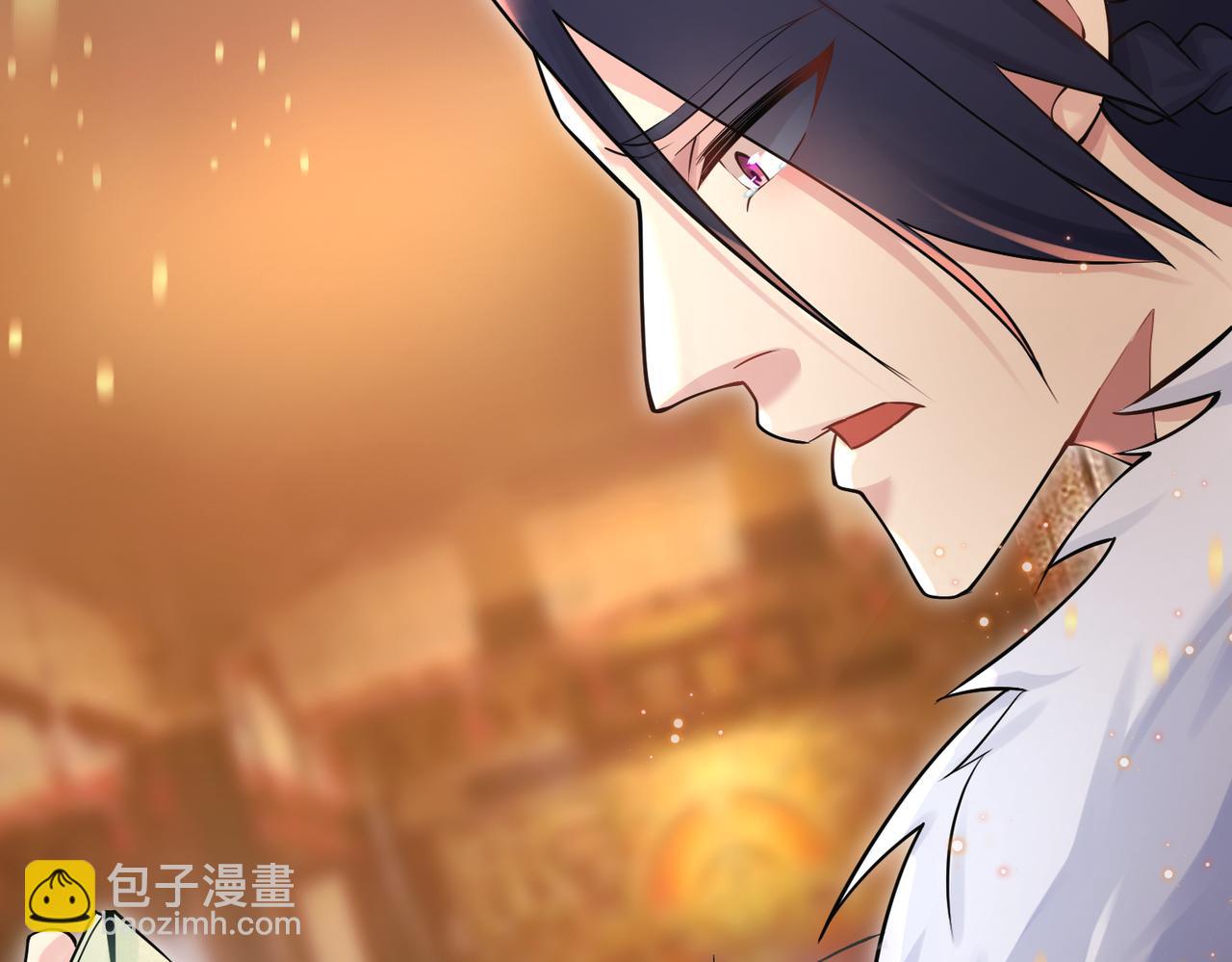 🍗你们修仙我抽卡 第33话 脸红了，女侠！ 第42页