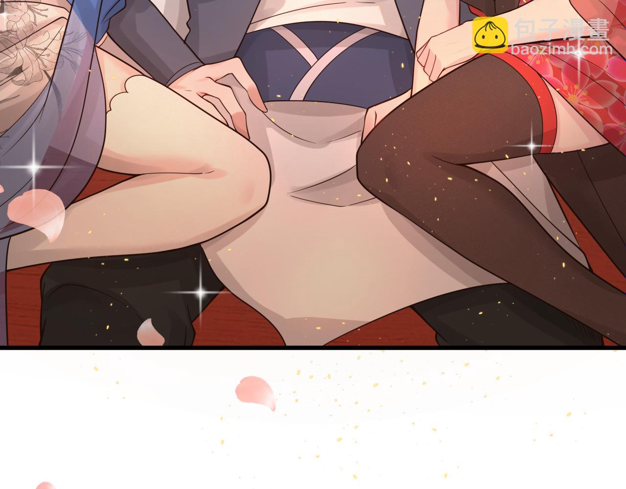 🍗你们修仙我抽卡 第35话 地下皇陵 第41页
