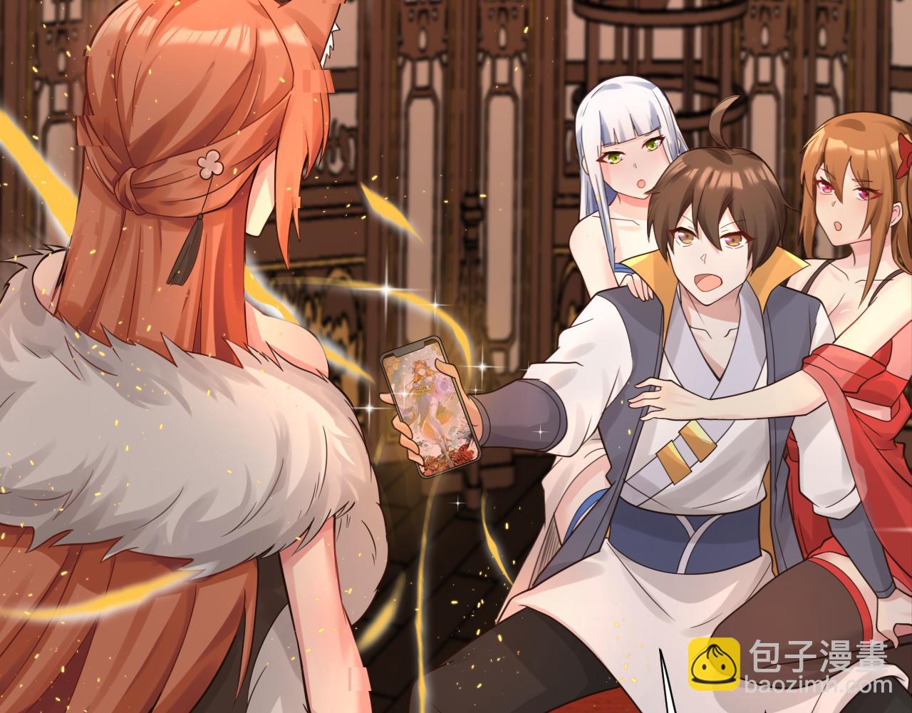 🍗你们修仙我抽卡 第35话 地下皇陵 第45页