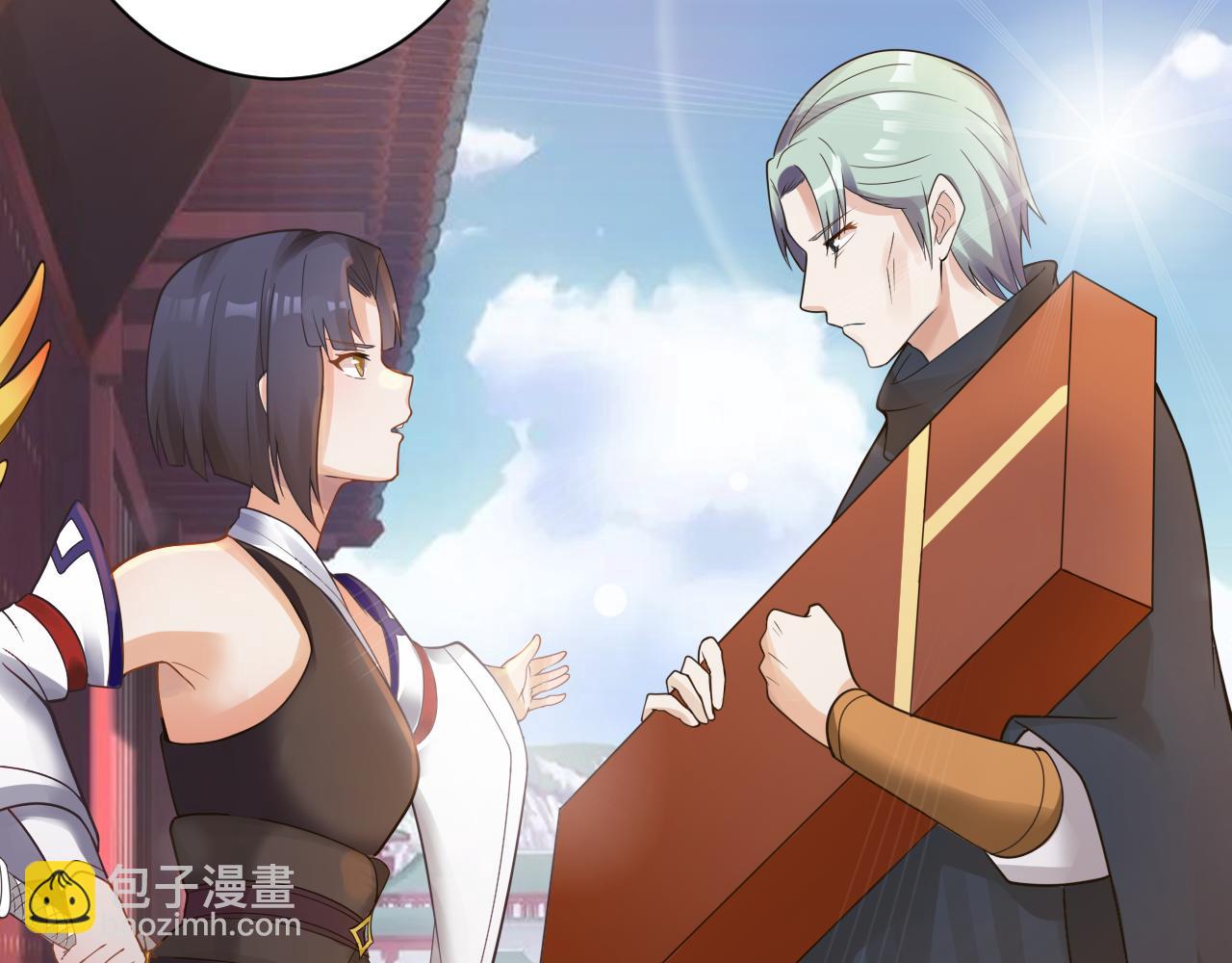 🍗你们修仙我抽卡 第37话 修仙？我起狙了！ 第29页
