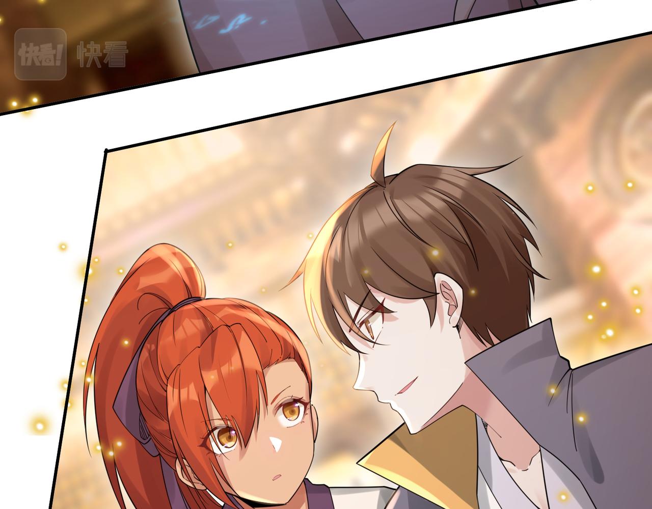 🍗你们修仙我抽卡 第39话 大阁领被操控！？ 第30页