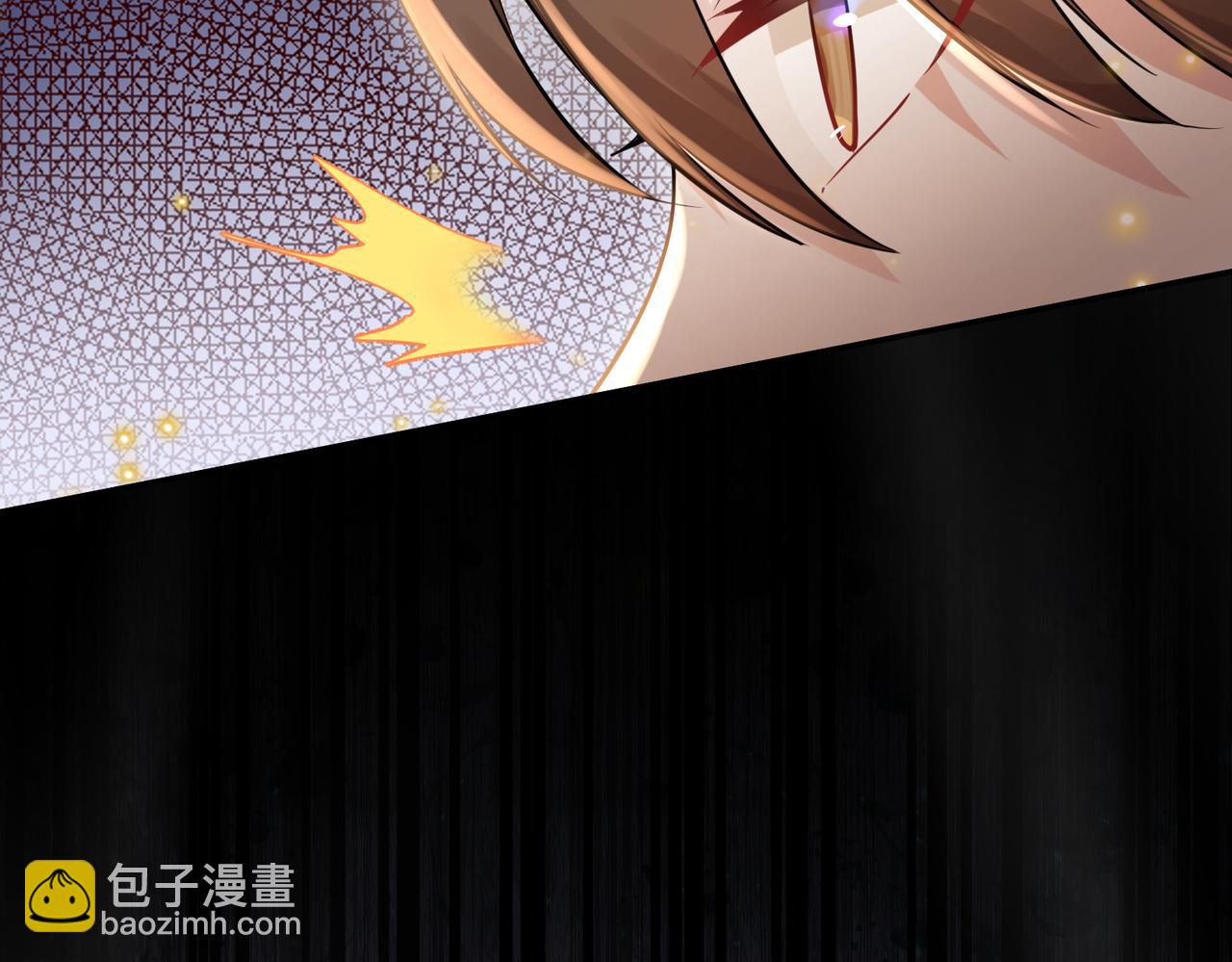 🍗你们修仙我抽卡 第39话 大阁领被操控！？ 第33页
