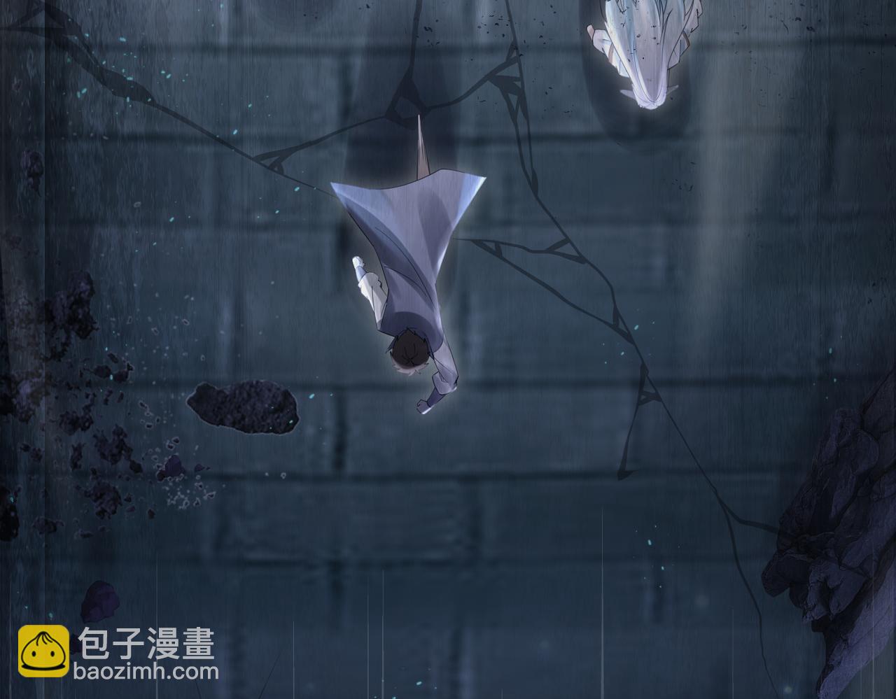 🍗你们修仙我抽卡 第39话 大阁领被操控！？ 第36页