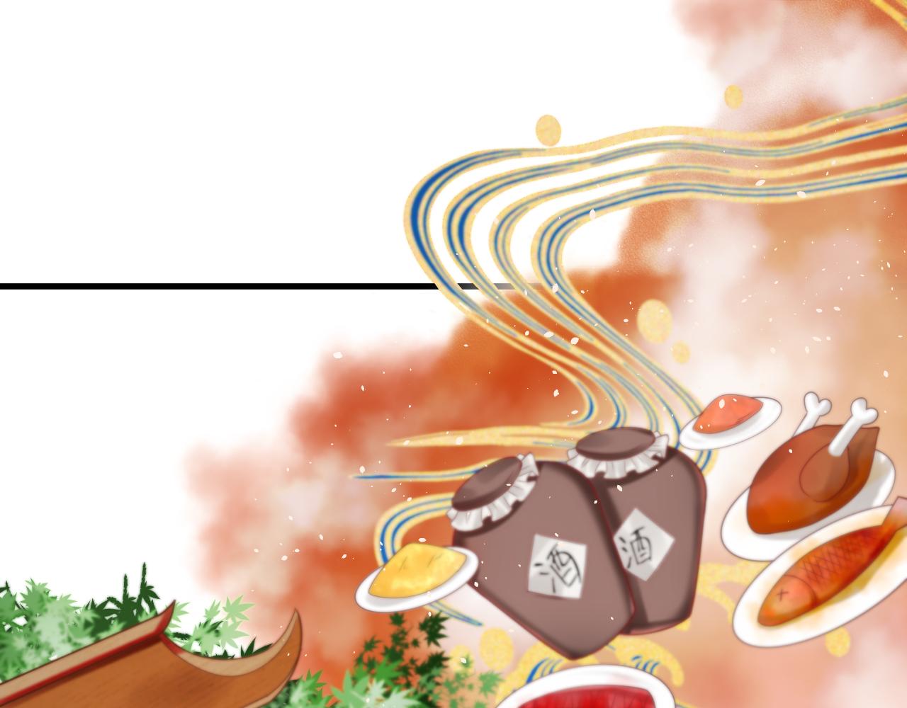 🍗你们修仙我抽卡 第41话 抽卡开战！ 第35页