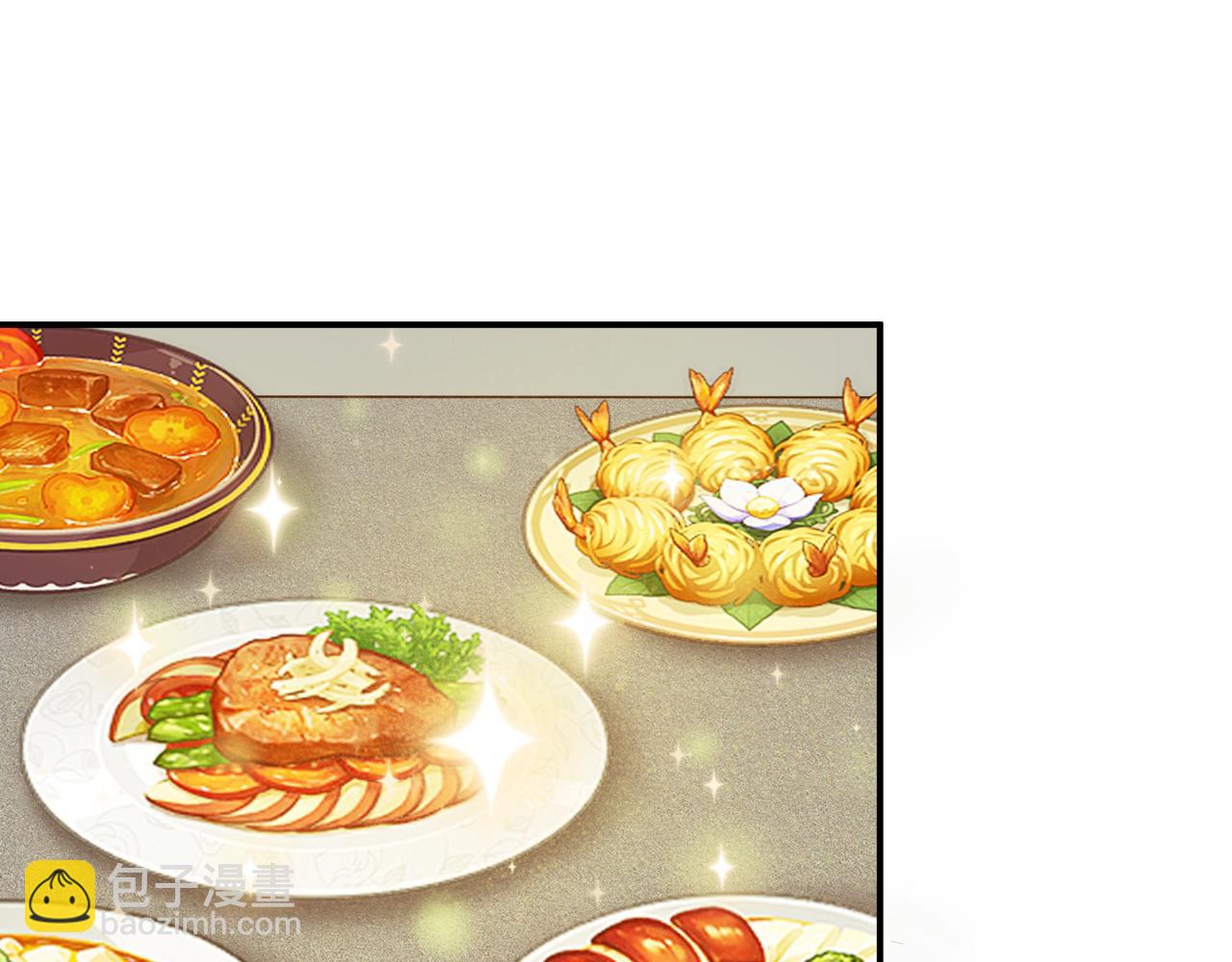 🍗你们修仙我抽卡 第45话 女帝来做客！ 第5页