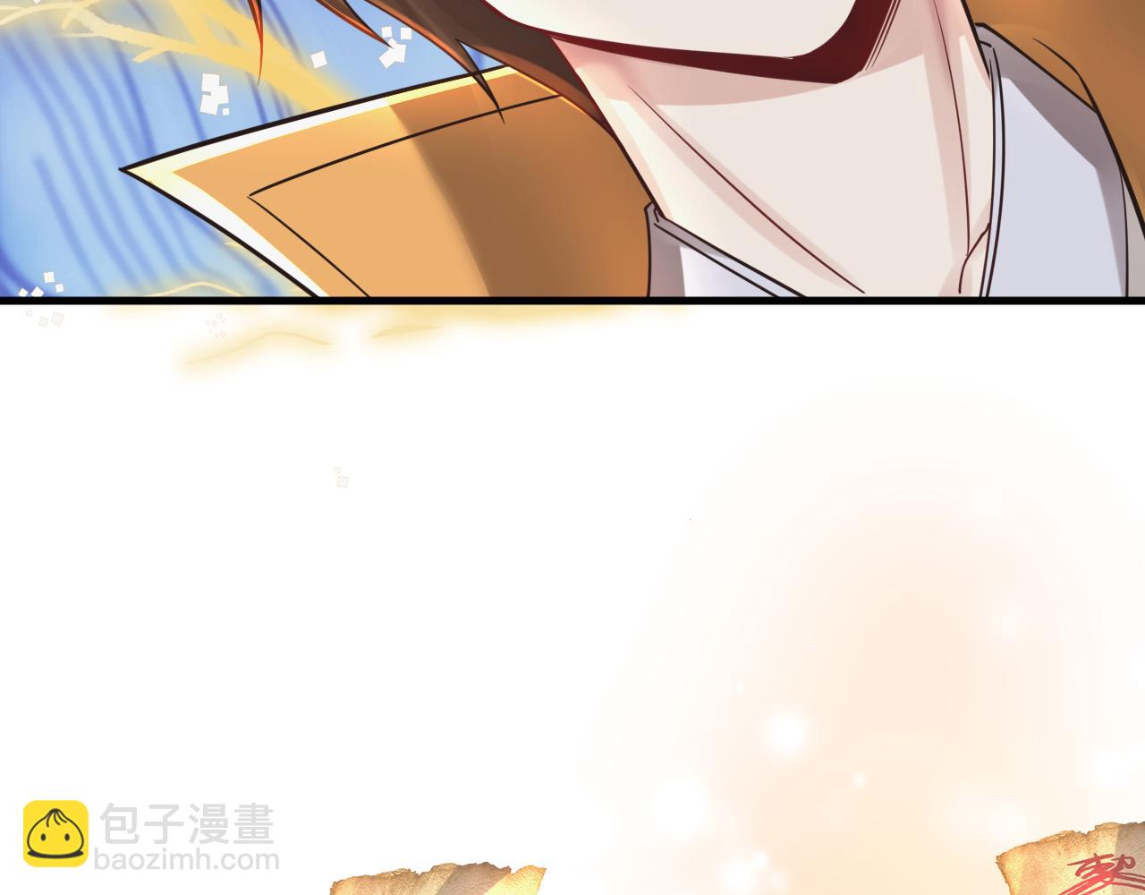 🍗你们修仙我抽卡 第47话 无际王络还能干这个？ 第40页