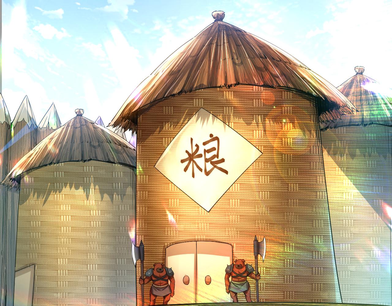 🍗你们修仙我抽卡 第51话 开战！（这集超长） 第26页