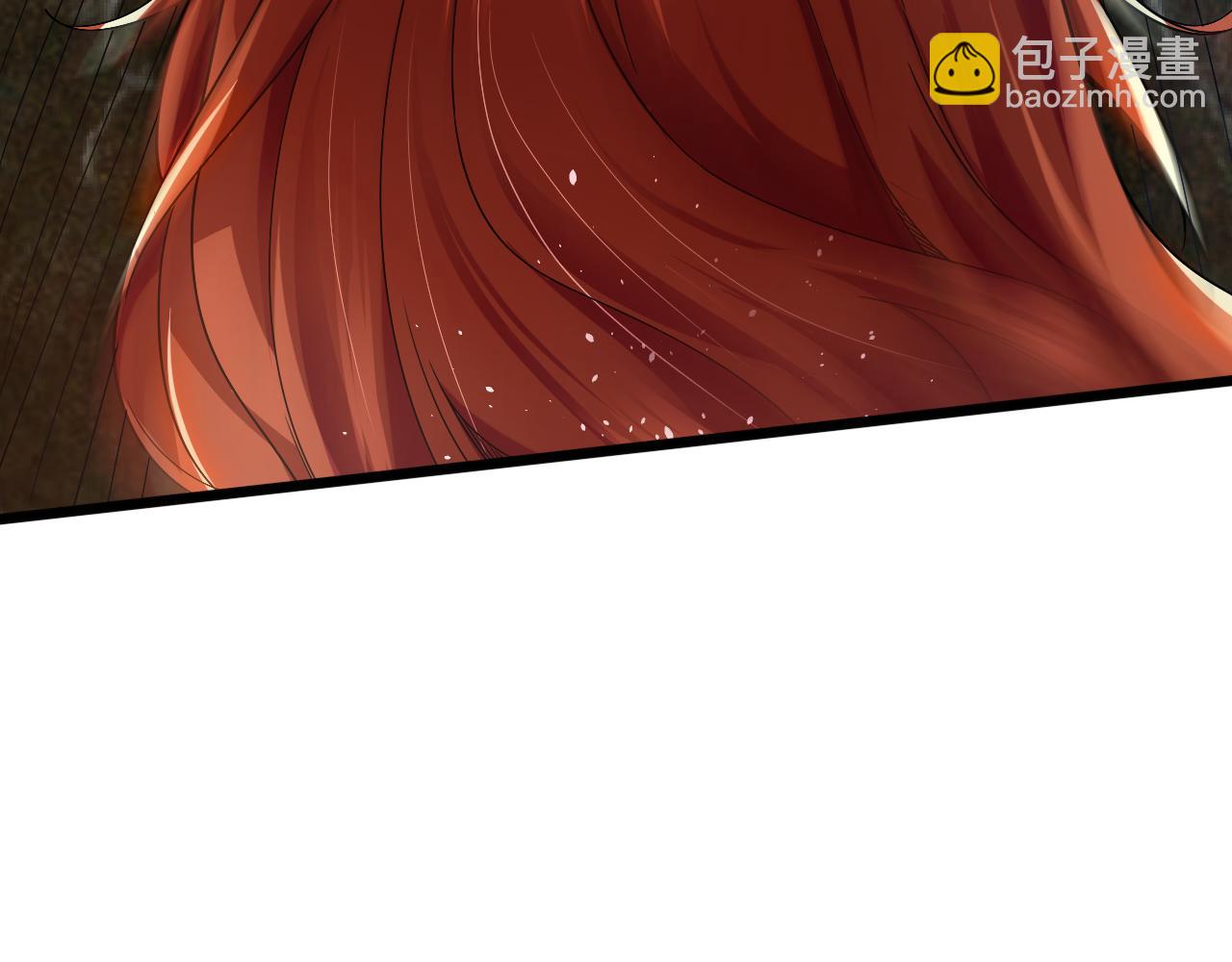 🍗你们修仙我抽卡 第51话 开战！（这集超长） 第41页