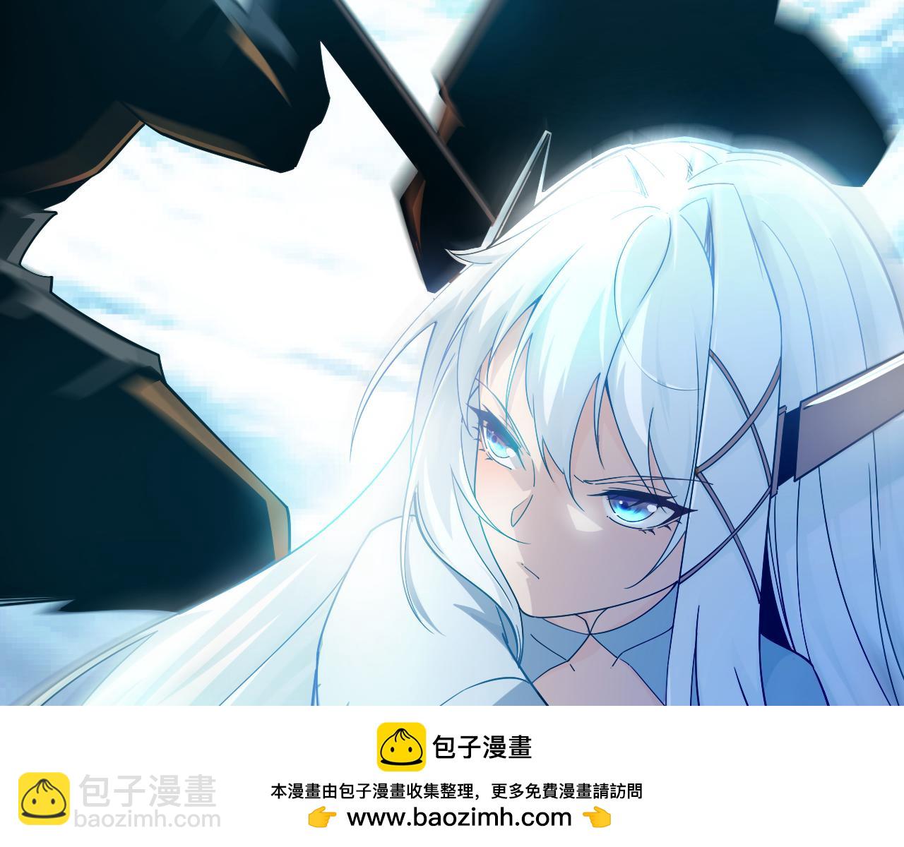 🍗你们修仙我抽卡 第51话 开战！（这集超长） 第50页