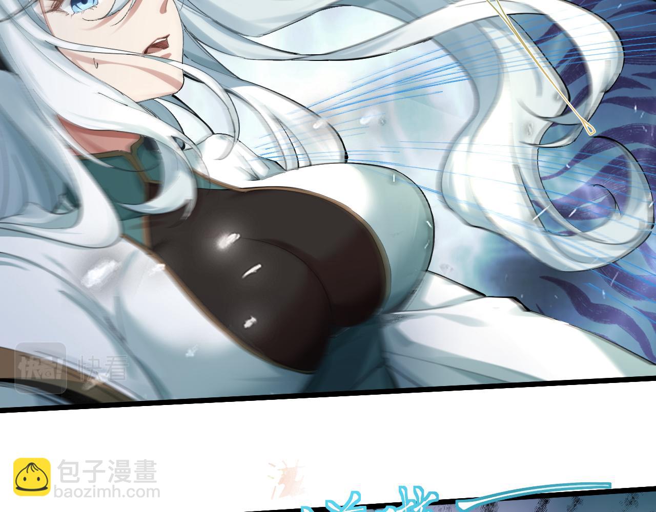 🍗你们修仙我抽卡 第53话 战损状态，海拉 第32页