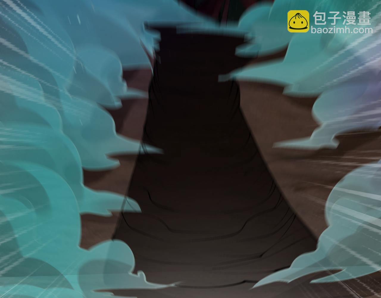 🍗你们修仙我抽卡 第57话 蛮荒之力 第13页