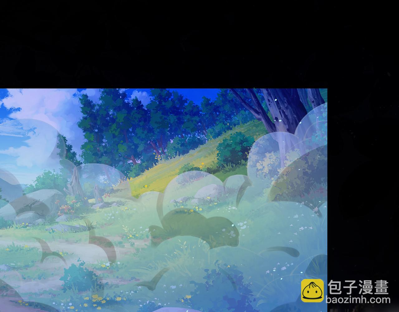 🍗你们修仙我抽卡 第57话 蛮荒之力 第5页