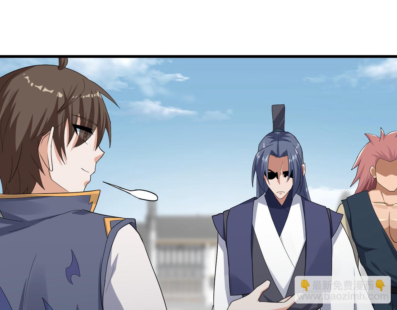 🍗你们修仙我抽卡 第9话 我原来这么抢手？！ 第26页