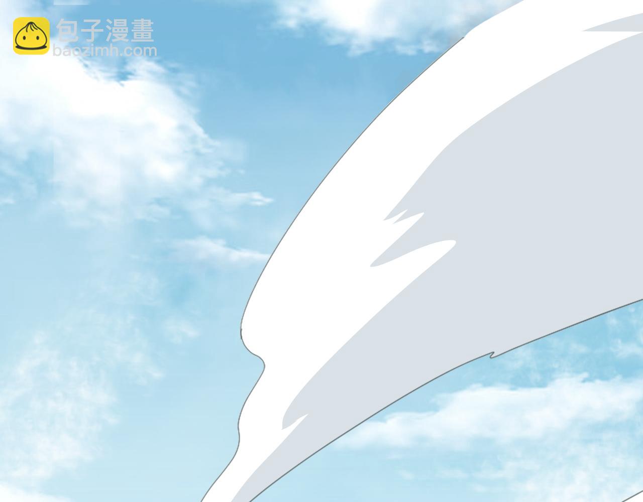 🍗你们修仙我抽卡 第9话 我原来这么抢手？！ 第5页