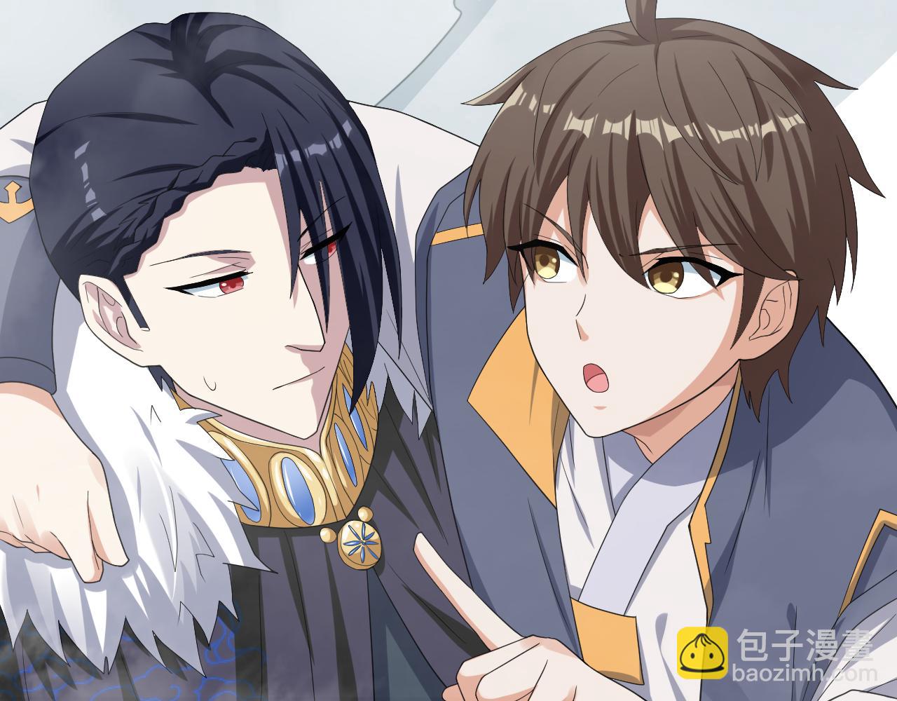 🍗你们修仙我抽卡 第9话 我原来这么抢手？！ 第8页