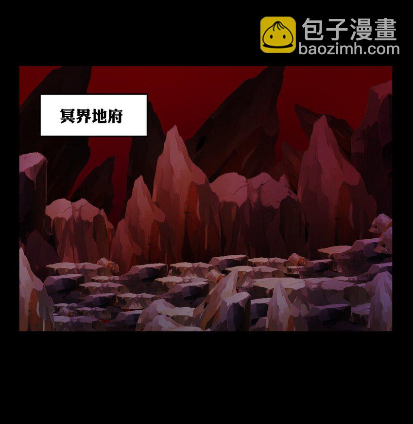 037 我来接你回去了-第38话