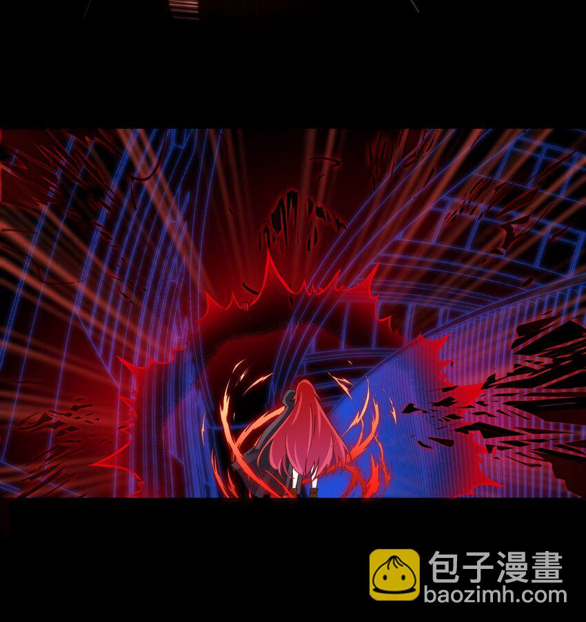 08 没用的神仙-第8话