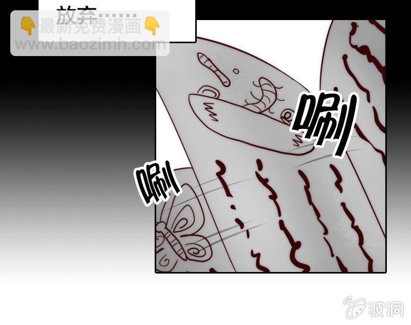 放弃治疗-第12话