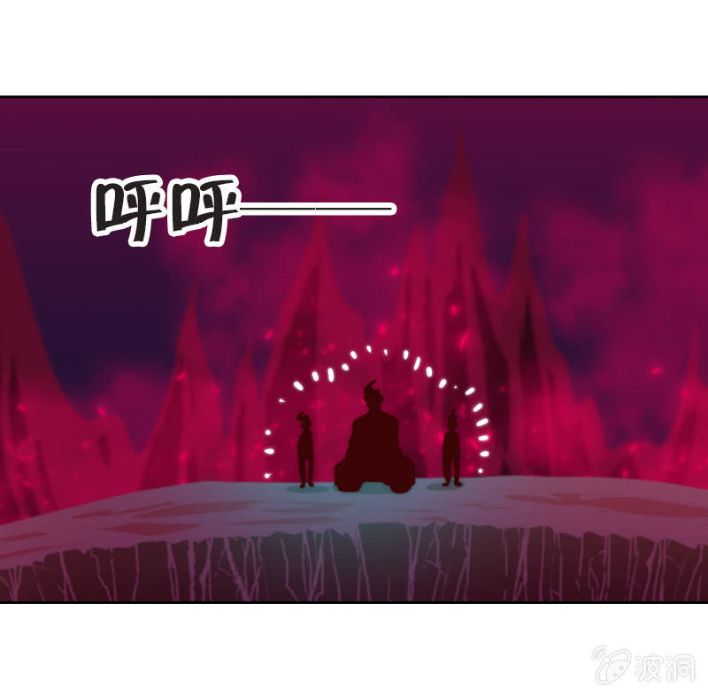 妖魔之激辩论-第24话