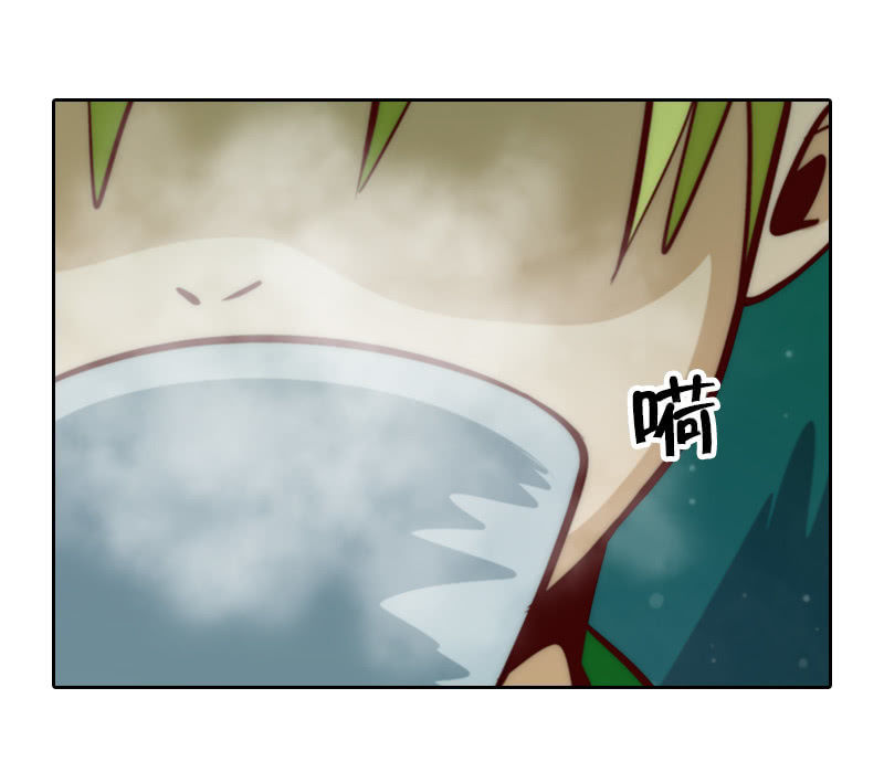 五门派-第36话