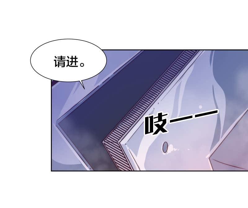 非英雄非好汉-第54话