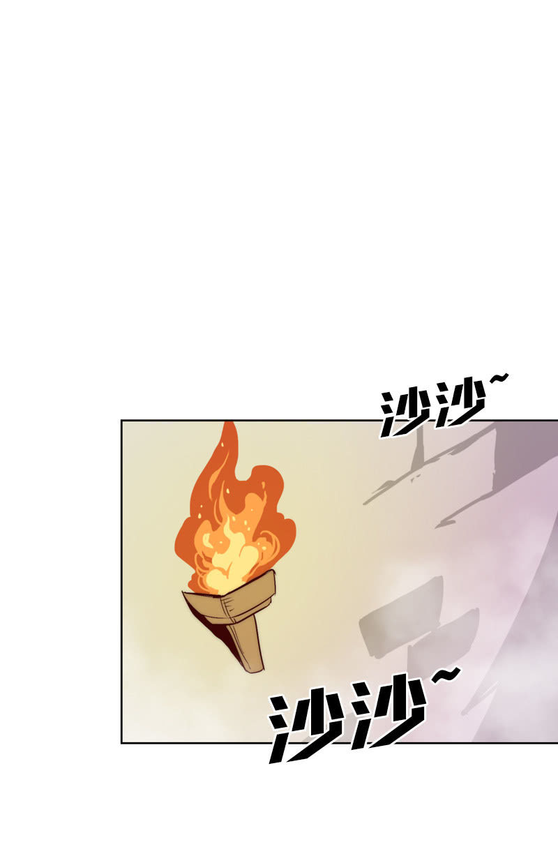 阿俊的决意！-第64话