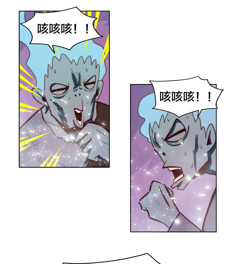 我在热身-第68话