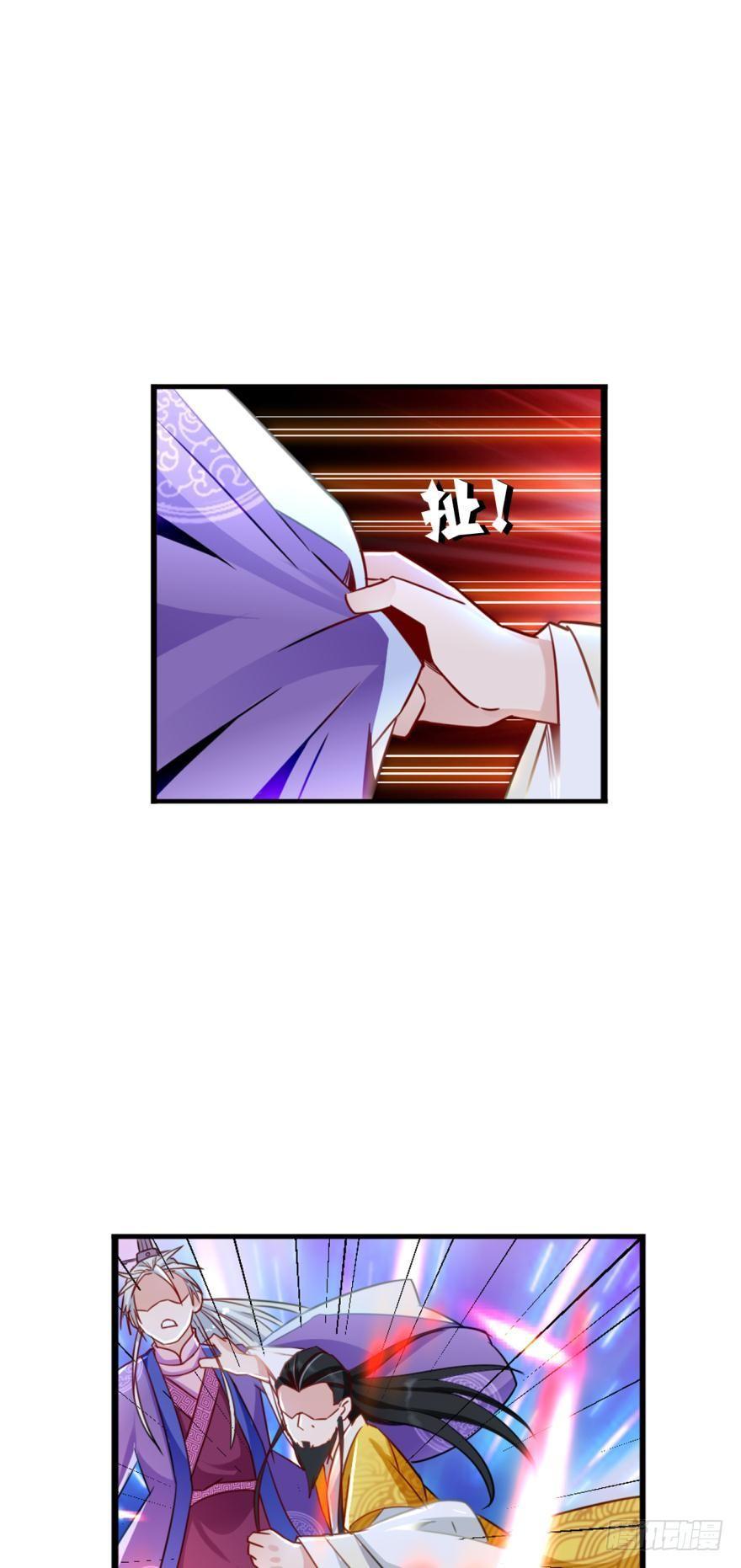 12 智绝天下铁狼宗-第12话