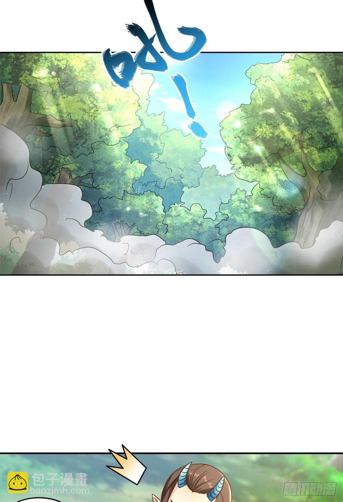 112绝不开第一枪(1/2)-第120话