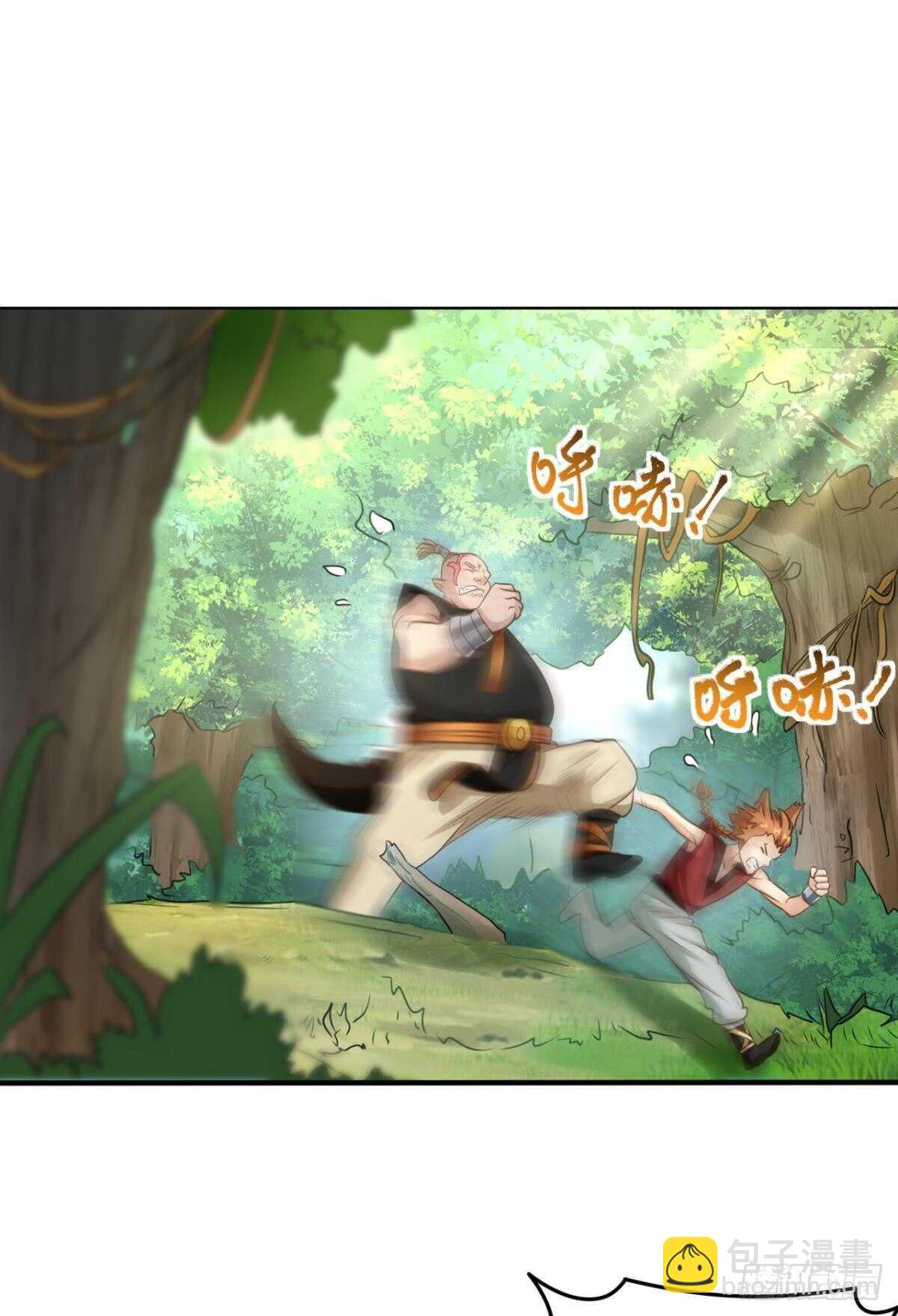 112绝不开第一枪(1/2)-第120话