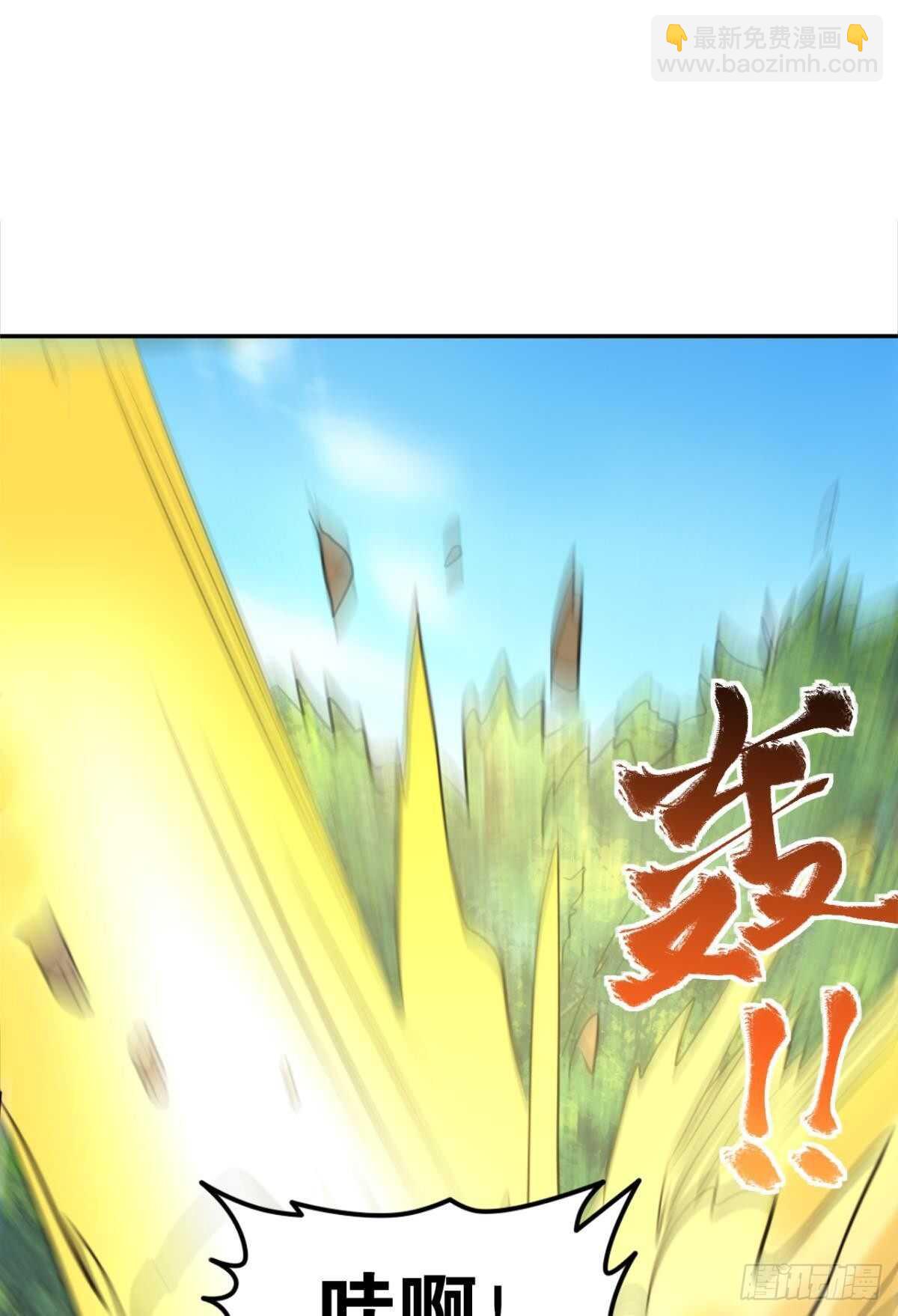 112绝不开第一枪(1/2)-第120话