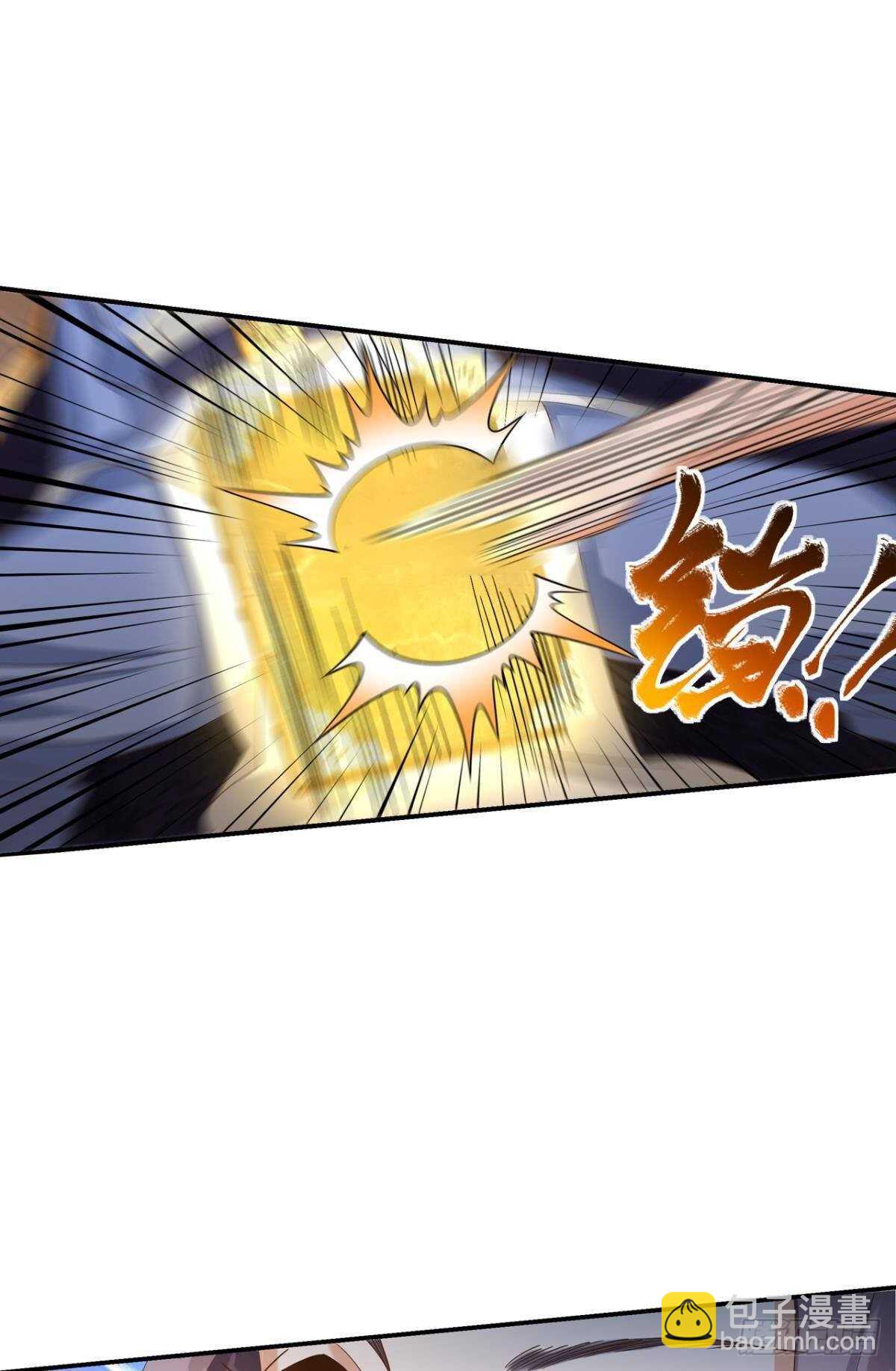 116 守塔人(1/2)-第114话
