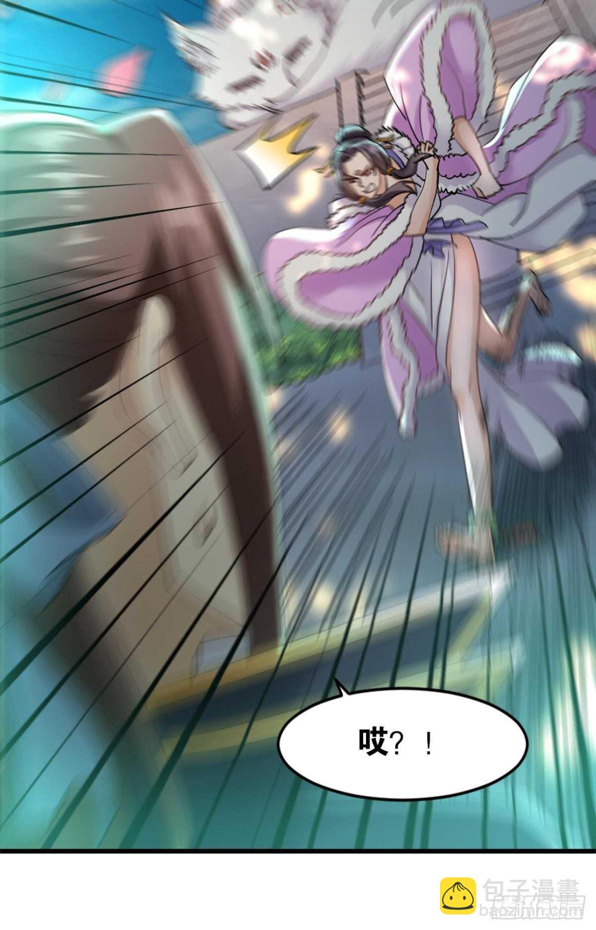 116 守塔人(1/2)-第114话