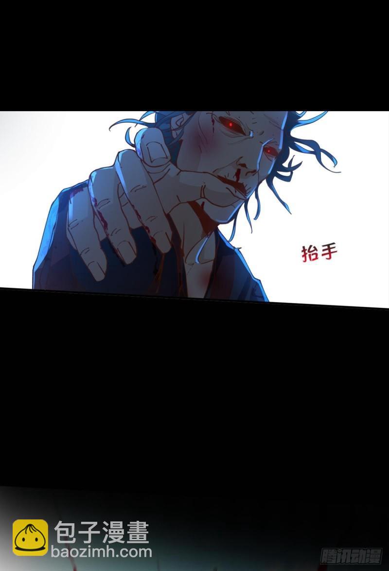 124 神塔崩(1/2)-第126话