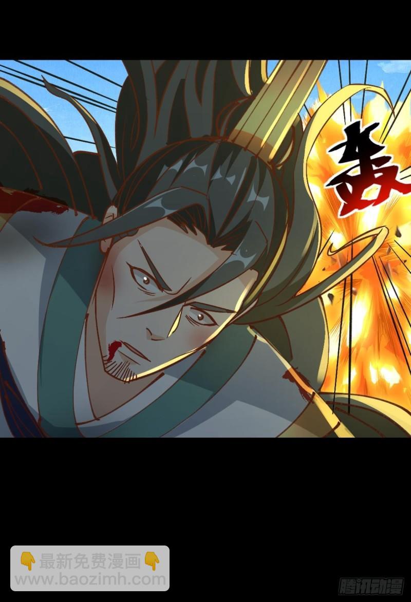 124 神塔崩(1/2)-第126话
