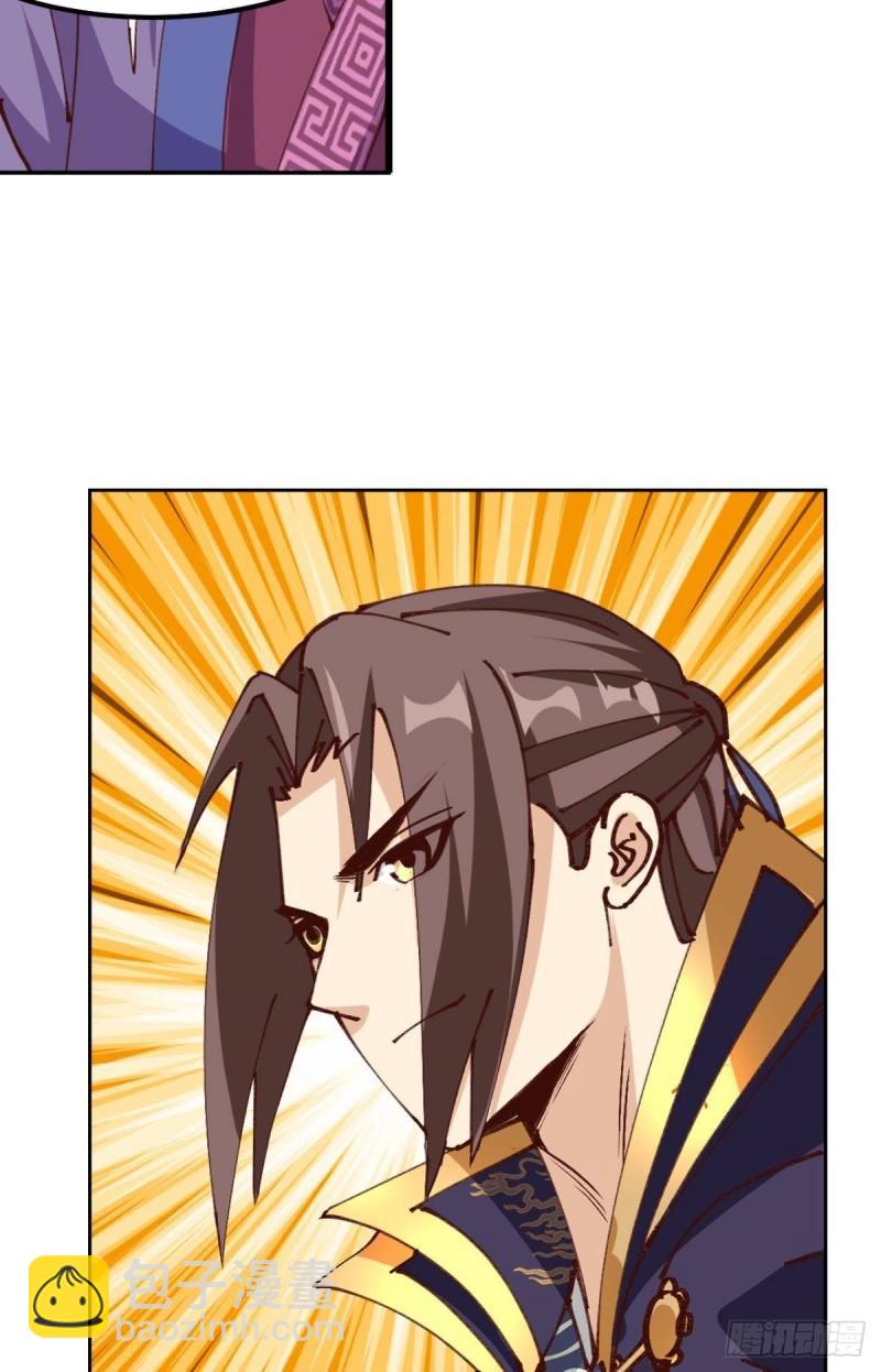 124 神塔崩(1/2)-第126话
