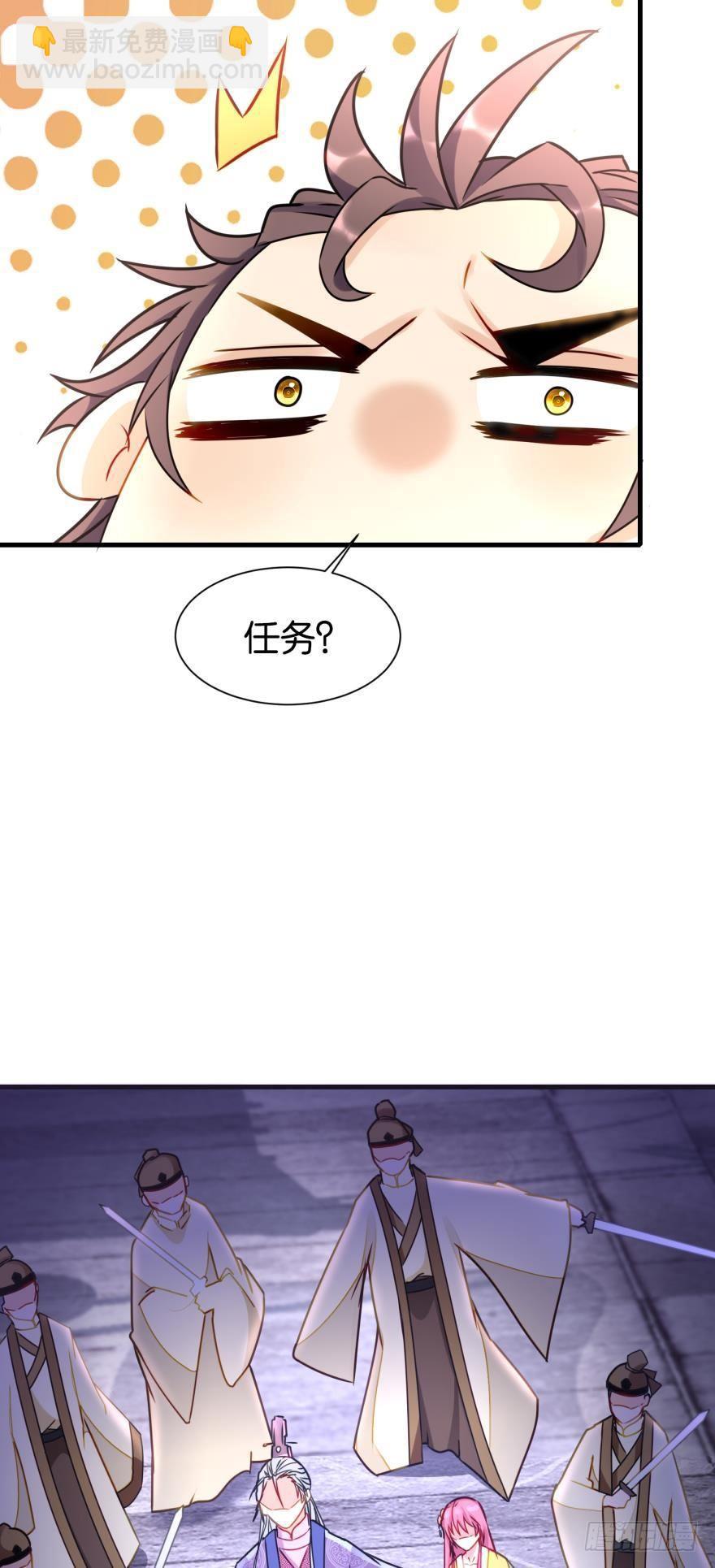 04 先祖在看着我们(1/2)-第4话